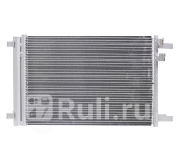 1040319B - Радиатор кондиционера (ACS TERMAL) Volkswagen Golf 7 (2012-2020)