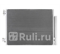 1040321L - Радиатор кондиционера (ACS TERMAL) Renault Duster рестайлинг (2015-2021)