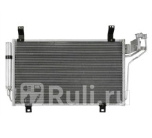 1040326L - Радиатор кондиционера (ACS TERMAL) Mazda 6 GJ (2012-2018)