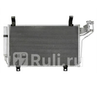 1040326L - Радиатор кондиционера (ACS TERMAL) Mazda 3 BM (2013-2019)