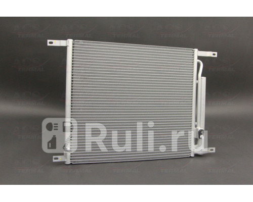 1040335 - Радиатор кондиционера (ACS TERMAL) Chevrolet Aveo T255 (2008-2011)