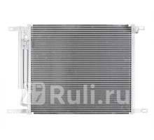 1040335ZH - Радиатор кондиционера (ACS TERMAL) Chevrolet Aveo T255 (2008-2011)