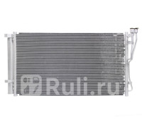 1040347B - Радиатор кондиционера (ACS TERMAL) Hyundai Sonata 6 (2009-2014)