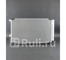 1040349 - Радиатор кондиционера (ACS TERMAL) Toyota Rav4 (2012-2020)