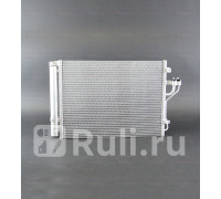 1040353 - Радиатор кондиционера (ACS TERMAL) Hyundai ix35 (2010-2013)