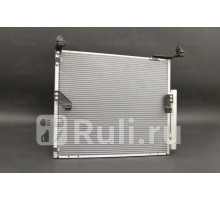 1040367 - Радиатор кондиционера (ACS TERMAL) Toyota Land Cruiser Prado 150 (2009-2013)