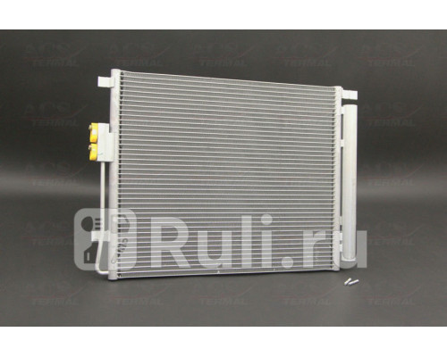 1040391 - Радиатор кондиционера (ACS TERMAL) Hyundai Santa Fe 3 (2012-2018)