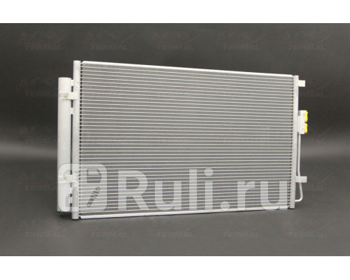 1040392 - Радиатор кондиционера (ACS TERMAL) Hyundai Santa Fe 3 (2012-2018)