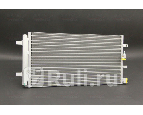 1040453 - Радиатор кондиционера (ACS TERMAL) Audi Q5 (2012-2017)