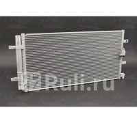 1040453ZH - Радиатор кондиционера (ACS TERMAL) Audi A4 B8 рестайлинг (2011-2015)