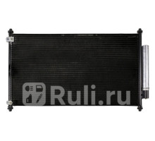 1040466L - Радиатор кондиционера (ACS TERMAL) Honda Accord 9 (2012-2018)