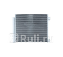 1040546K - Радиатор кондиционера (ACS TERMAL) Nissan X-Trail T32 рестайлинг (2017-2021)