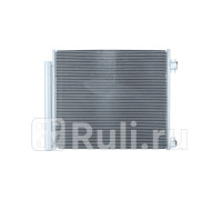 1040546K - Радиатор кондиционера (ACS TERMAL) Nissan X-Trail T32 (2013-2016)