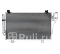 1040575K - Радиатор кондиционера (ACS TERMAL) Mazda 6 GJ (2012-2018)