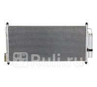 104058S - Радиатор кондиционера (ACS TERMAL) Nissan Murano Z50 (2002-2008)