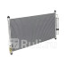 104058S - Радиатор кондиционера (ACS TERMAL) Nissan Murano Z50 (2002-2008)