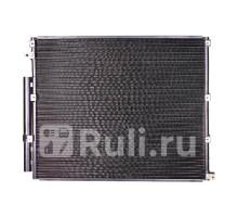 104064S - Радиатор кондиционера (ACS TERMAL) Toyota Land Cruiser 100 (2002-2007)