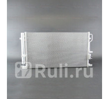 1041063 - Радиатор кондиционера (ACS TERMAL) Kia Sportage 4 (2016-2021)