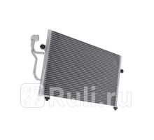 104433S - Радиатор кондиционера (ACS TERMAL) Mitsubishi Carisma (1995-1999)