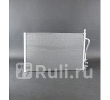 104587 - Радиатор кондиционера (ACS TERMAL) Ford Fusion (2002-2012)