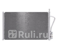 104587B - Радиатор кондиционера (ACS TERMAL) Ford Fusion (2002-2012)