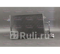 104593 - Радиатор кондиционера (ACS TERMAL) Audi A6 C5 (1997-2004)