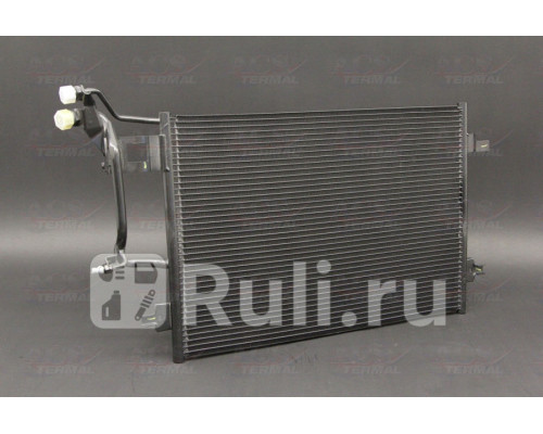 104594 - Радиатор кондиционера (ACS TERMAL) Volkswagen Passat B5 (1996-2001)