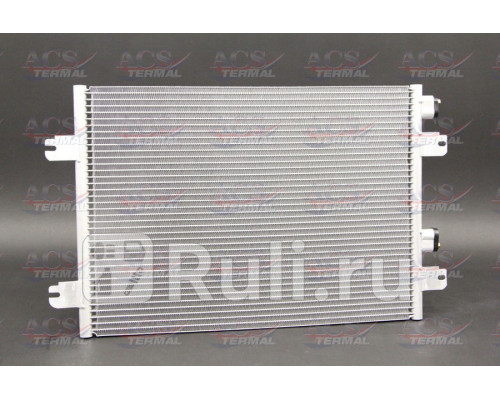 104673 - Радиатор кондиционера (ACS TERMAL) Renault Megane 1 (1995-1999)