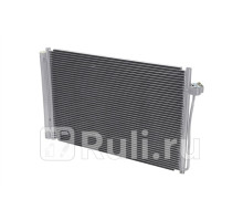 104679B - Радиатор кондиционера (ACS TERMAL) BMW E60 (2002-2010)