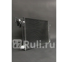 104684 - Радиатор кондиционера (ACS TERMAL) Volkswagen Golf 5 (2003-2009)
