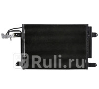 104684L - Радиатор кондиционера (ACS TERMAL) Volkswagen Golf 5 (2003-2009)