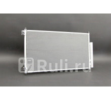 104732 - Радиатор кондиционера (ACS TERMAL) Honda Accord 7 (2003-2008)