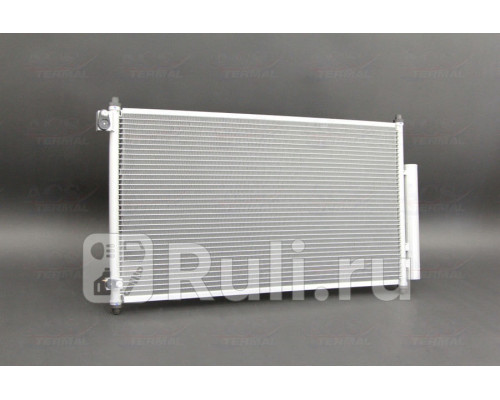 104732 - Радиатор кондиционера (ACS TERMAL) Honda Accord 7 (2003-2008)