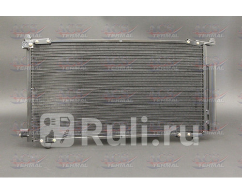 104772 - Радиатор кондиционера (ACS TERMAL) Honda CR V 2 (2001-2004)