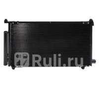 104772ZH - Радиатор кондиционера (ACS TERMAL) Honda CR V 2 (2001-2004)