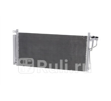 104804ZH - Радиатор кондиционера (ACS TERMAL) Hyundai Sonata 5 NF (2004-2010)