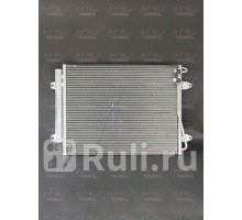 104832 - Радиатор кондиционера (ACS TERMAL) Volkswagen Passat B6 (2005-2010)