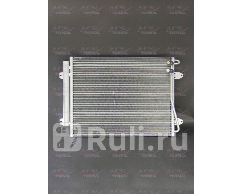 104832 - Радиатор кондиционера (ACS TERMAL) Volkswagen Passat B6 (2005-2010)