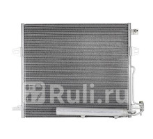 104897K - Радиатор кондиционера (ACS TERMAL) Mercedes W164 (2005-2011)