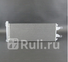 104986 - Радиатор кондиционера (ACS TERMAL) Peugeot Boxer 3 (2006-2014)