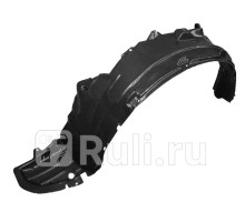 ST-DTW1-016L-2 - Подкрылок передний левый (SAT) Nissan Maxima A32 (1994-2000)