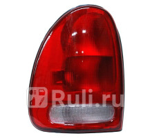 11-3068-01-1N - Фонарь левый задний в крыло (TYC) Dodge Caravan 3 (1996-2000)