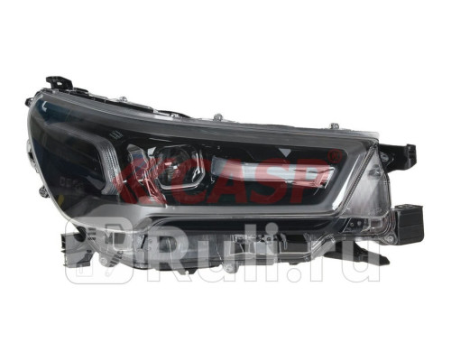 11-4148-2DE-R - Фара правая (CASP) Toyota Hilux (2020-2021)