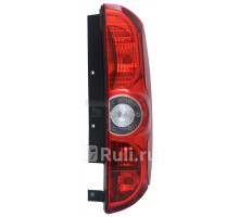 11-B755-01-2B - Фонарь правый задний в крыло (TYC) Fiat Doblo 2 (2010-)