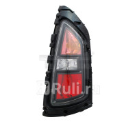 11-b959-01-2b - Фонарь правый задний в крыло (TYC) Kia Soul 1 (2010-2012)