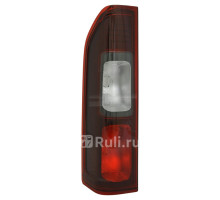 11-C680-01-2B - Фонарь левый задний в крыло (TYC) Renault Trafic (2014-2021)
