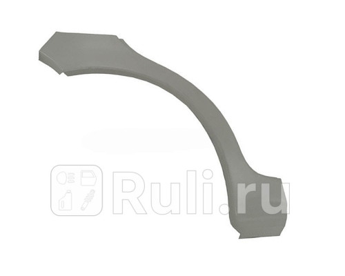 1103582 - Ремонтная арка крыла правая задняя (KLOKKERHOLM) Daewoo Matiz (2010-2015)