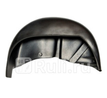 1106545 - Подкрылок задний левый (KLOKKERHOLM) Chevrolet Lanos (1998-)