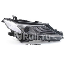 112-1162RMLD-M1 - Фара правая (DEPO) Toyota Camry V70 (2017-2021)