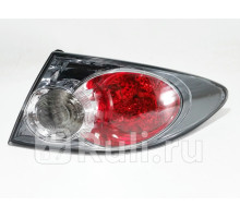 116-1902R-UE-CS - Фонарь правый задний в крыло (DEPO) Mazda 6 GG (2005-2008)